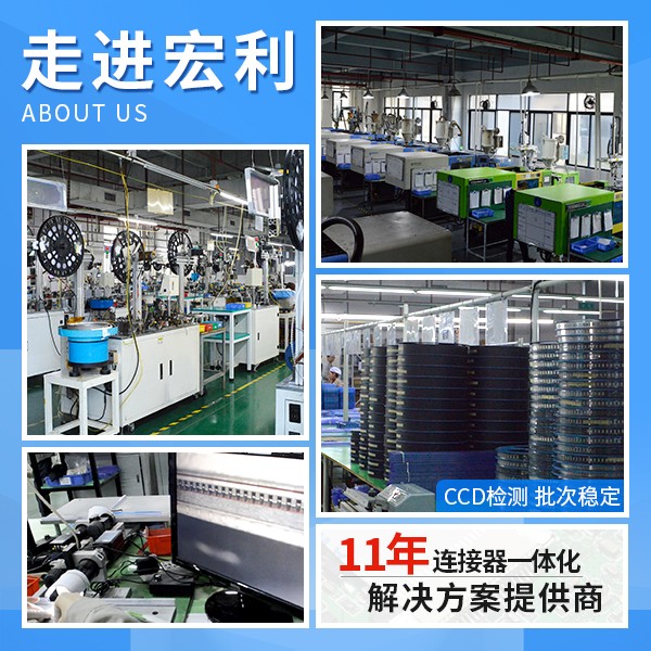 安費諾精密連接器(深圳)有限公司,它會給您提供樣品嗎?